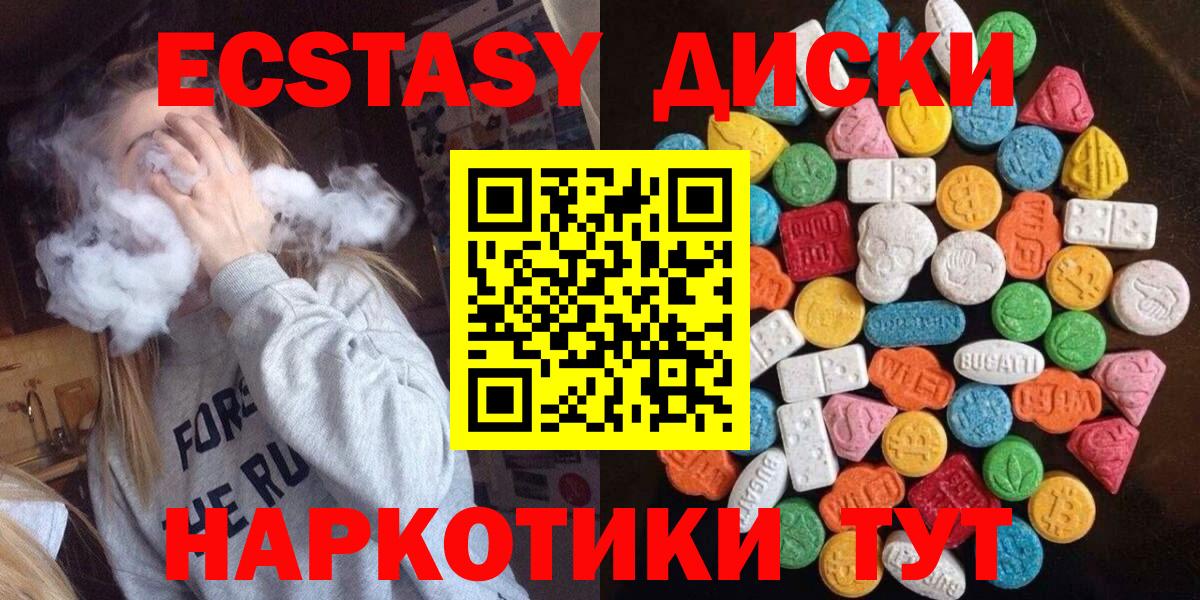 НБОМе Кушва