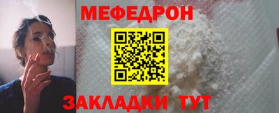МДПВ Изобильный