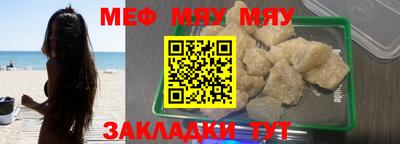 МДПВ Изобильный
