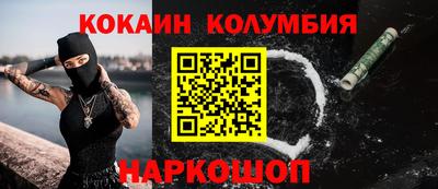 МДПВ Изобильный
