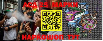 кокаин Ипатово