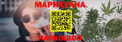 мяу мяу кристалл Ирбит