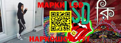 кокаин Ипатово