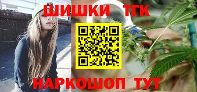 мяу мяу кристалл Ирбит