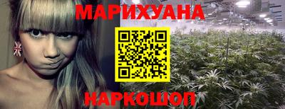 мяу мяу кристалл Ирбит
