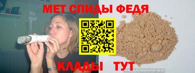 МДПВ Изобильный