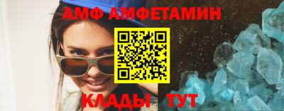 кокаин Ипатово