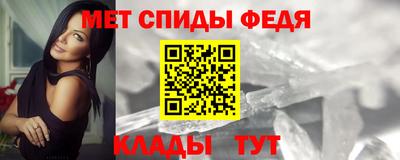 МДПВ Изобильный
