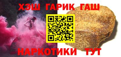 мяу мяу кристалл Ирбит