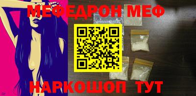 МДПВ Изобильный
